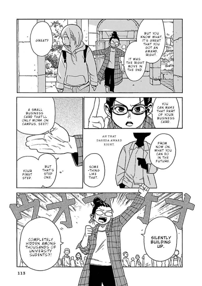 Hoshi Akari Graphics Chapter 5 page 8 - Chapter 5: Award and Glasses