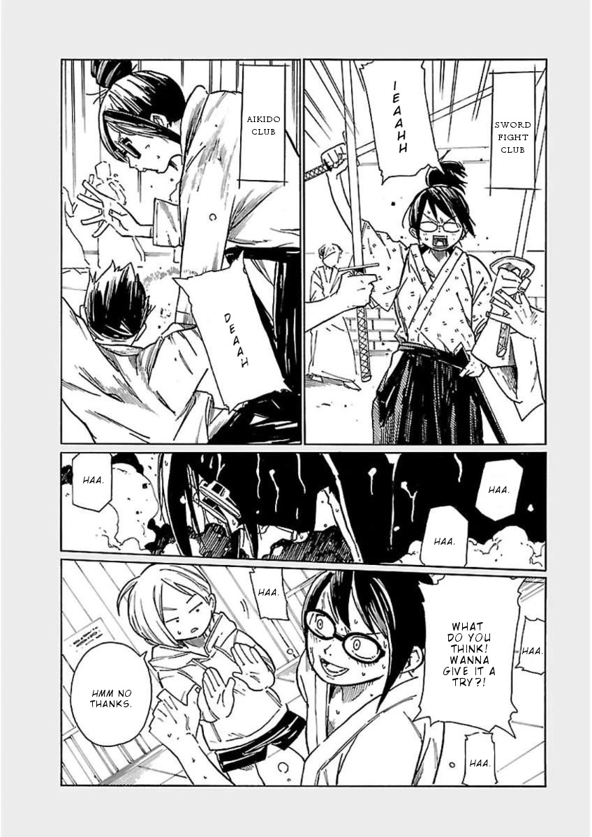 Hoshi Akari Graphics Chapter 7.5 page 3 - Chapter 7.5: Extra edition 1