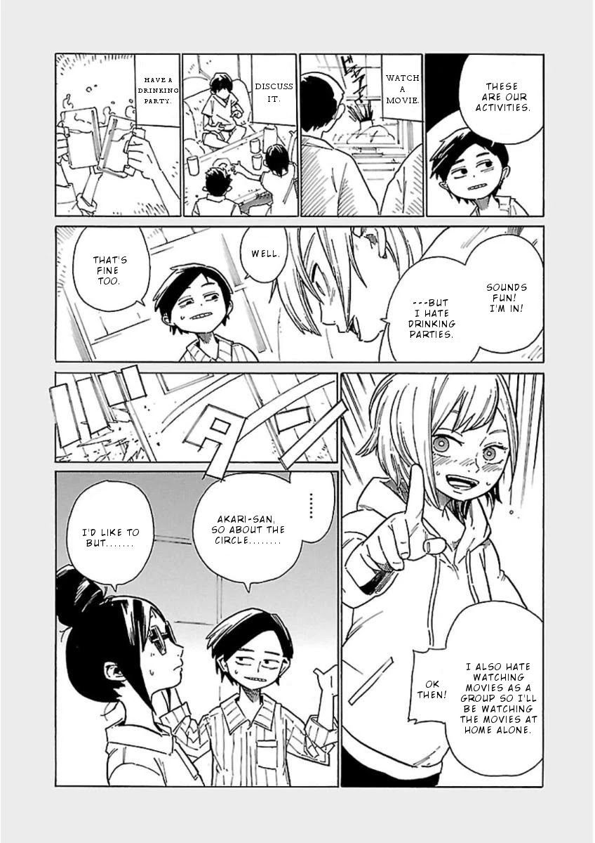 Hoshi Akari Graphics Chapter 7.5 page 7 - Chapter 7.5: Extra edition 1