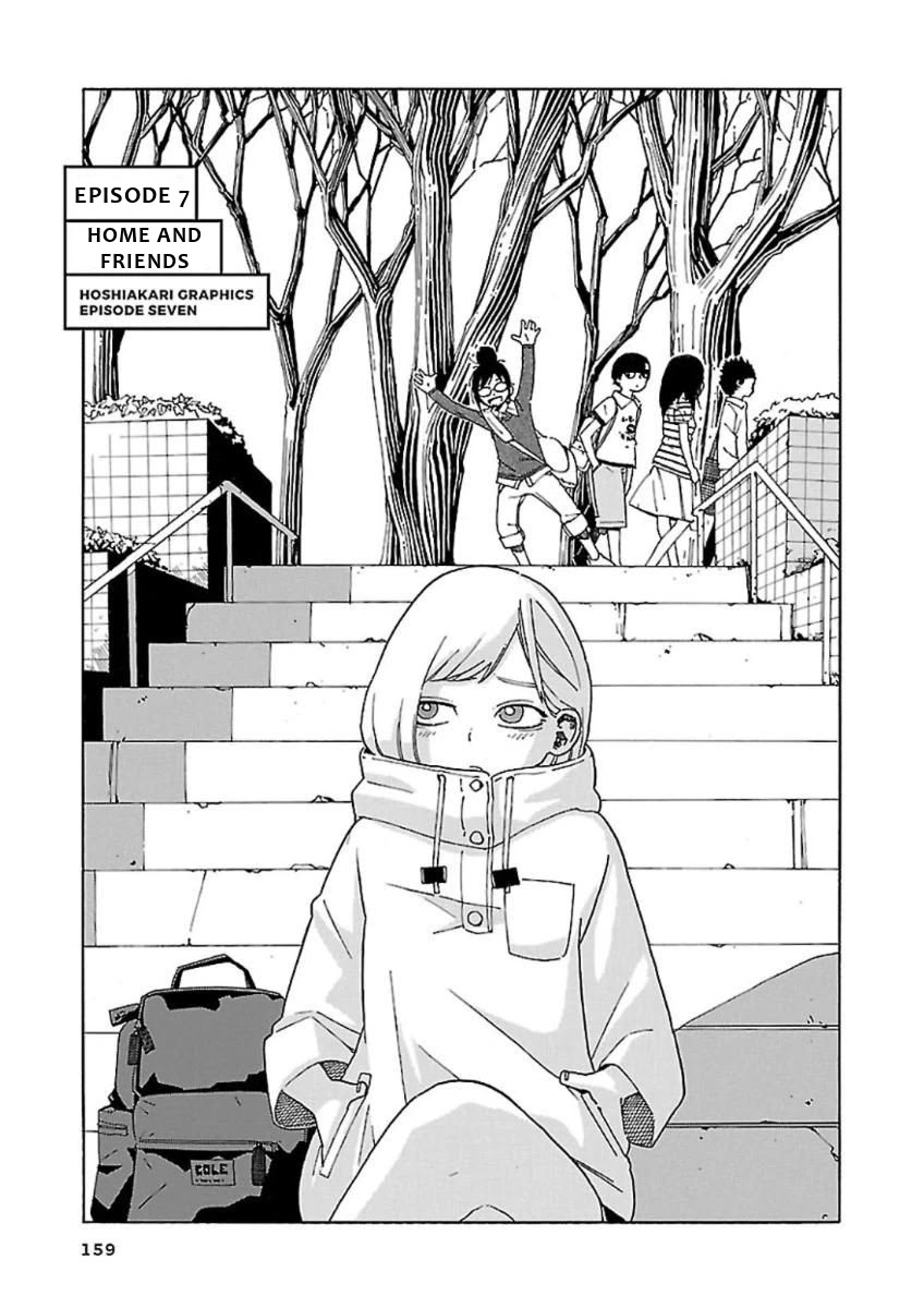 Hoshi Akari Graphics Chapter 7 page 1 - Chapter 7: Home and Friends
