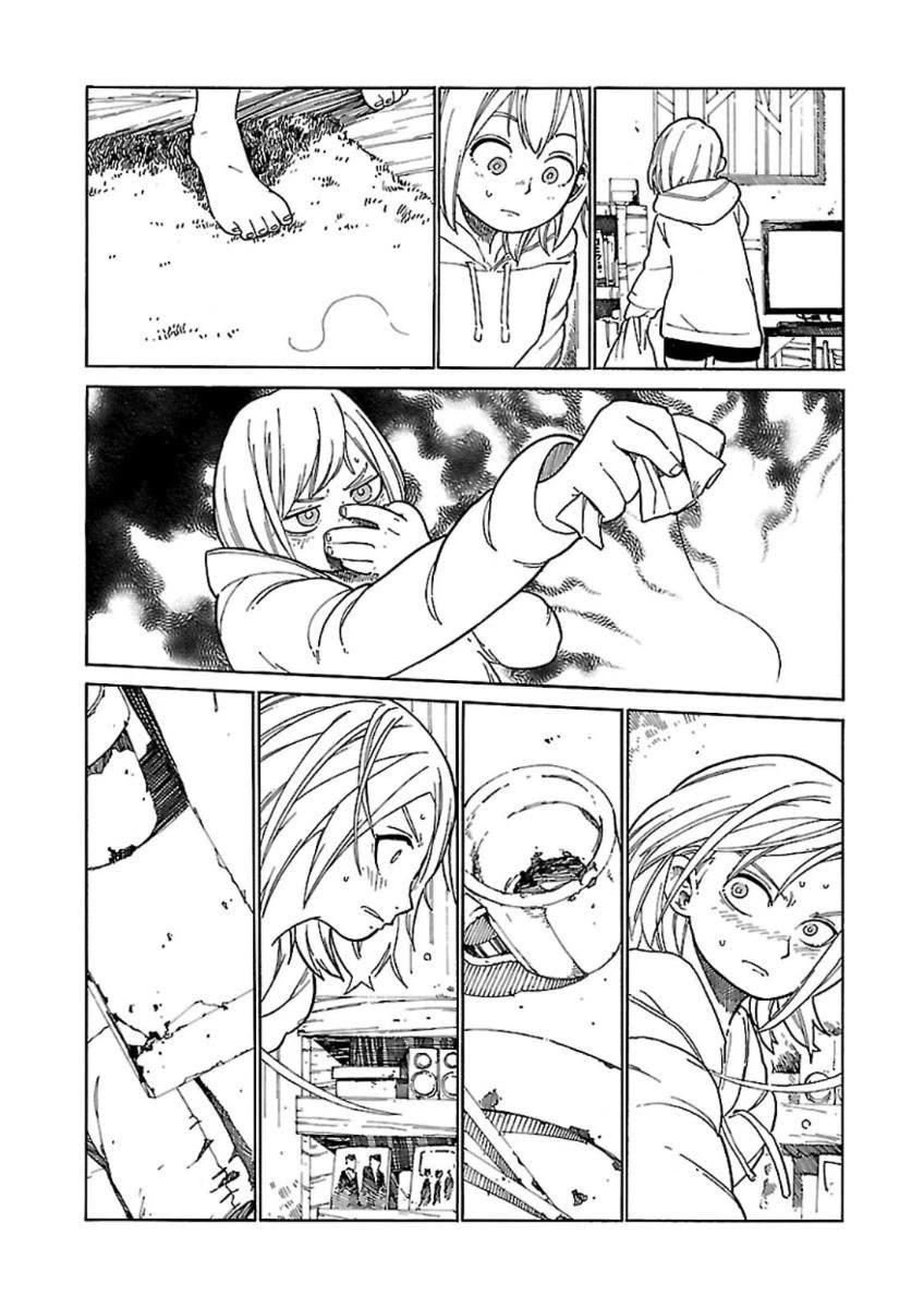 Hoshi Akari Graphics Chapter 7 page 15 - Chapter 7: Home and Friends