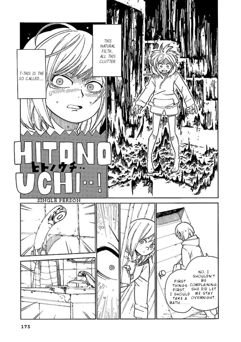 Hoshi Akari Graphics Chapter 7 page 16 - Chapter 7: Home and Friends