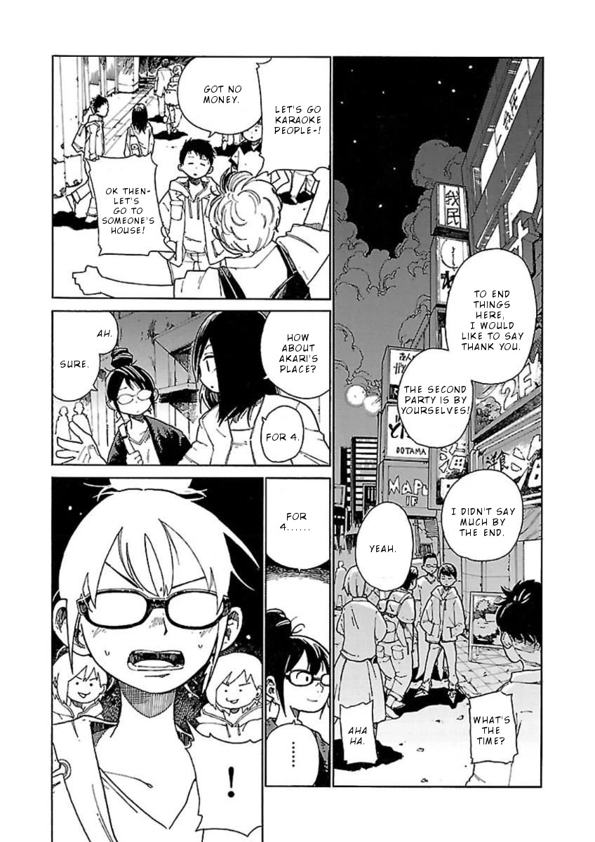 Hoshi Akari Graphics Chapter 7 page 19 - Chapter 7: Home and Friends