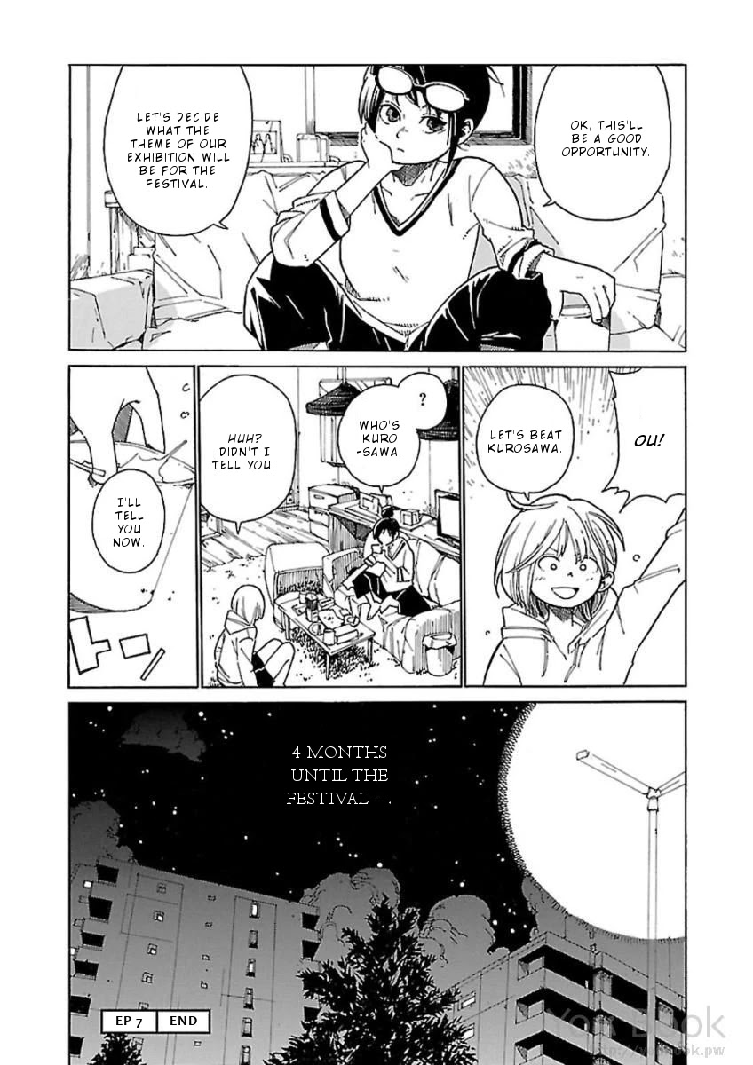 Hoshi Akari Graphics Chapter 7 page 27 - Chapter 7: Home and Friends