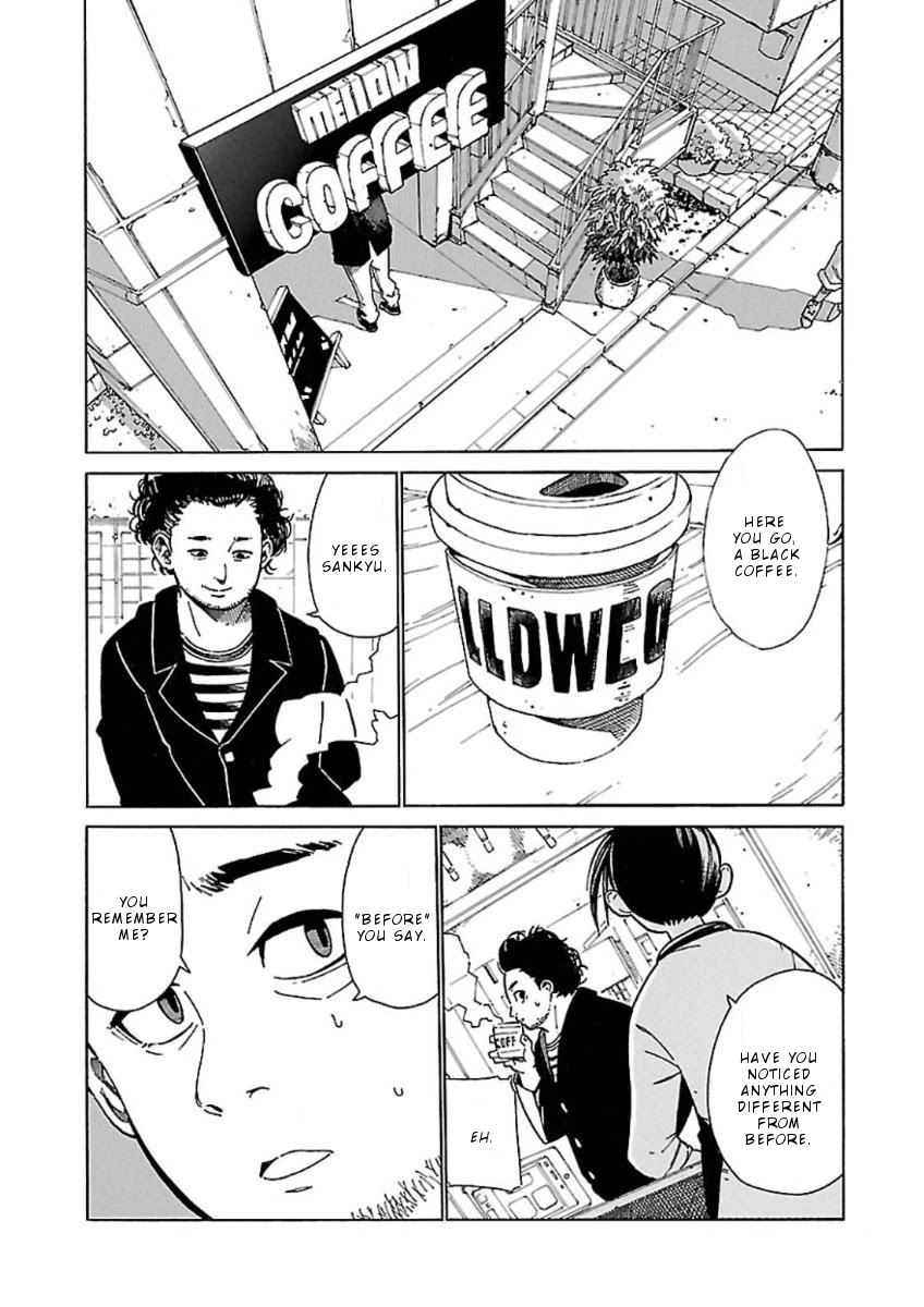 Hoshi Akari Graphics Chapter 7 page 3 - Chapter 7: Home and Friends