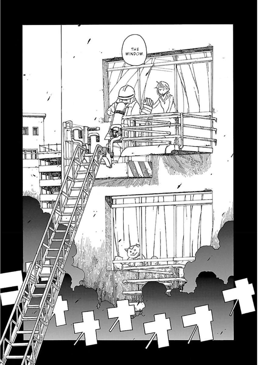 Hoshi Akari Graphics Chapter 7 page 8 - Chapter 7: Home and Friends