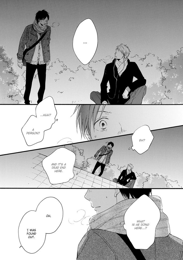 Hoshi Dake ga Shitteru Chapter 1 page 10 - Chapter 1