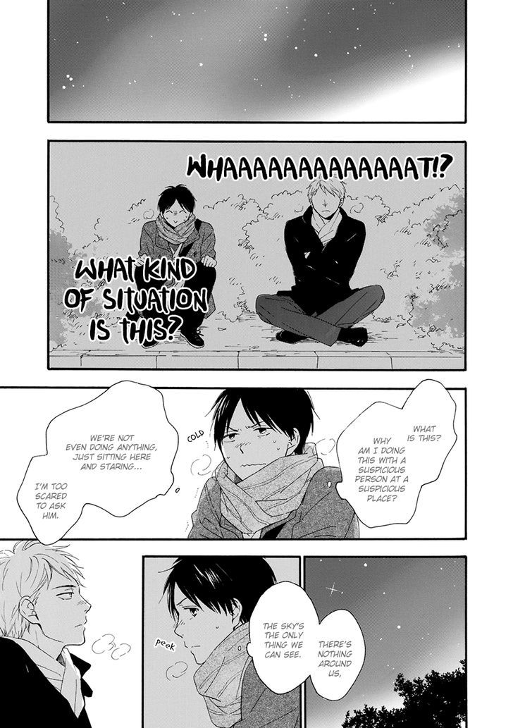 Hoshi Dake ga Shitteru Chapter 1 page 12 - Chapter 1