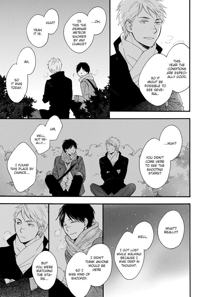 Hoshi Dake ga Shitteru Chapter 1 page 14 - Chapter 1