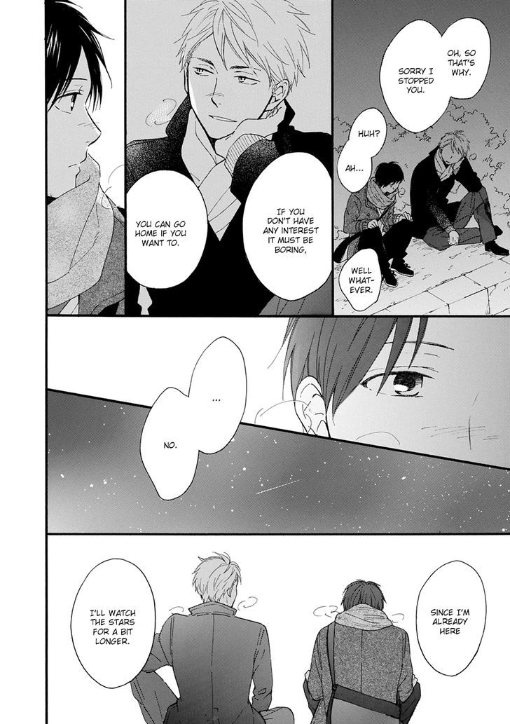 Hoshi Dake ga Shitteru Chapter 1 page 15 - Chapter 1