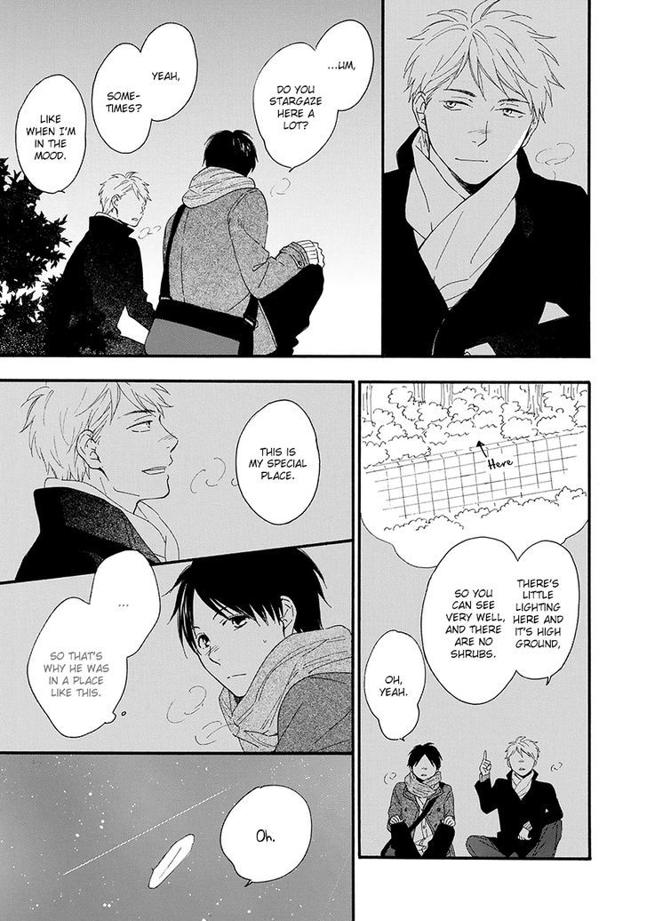 Hoshi Dake ga Shitteru Chapter 1 page 16 - Chapter 1