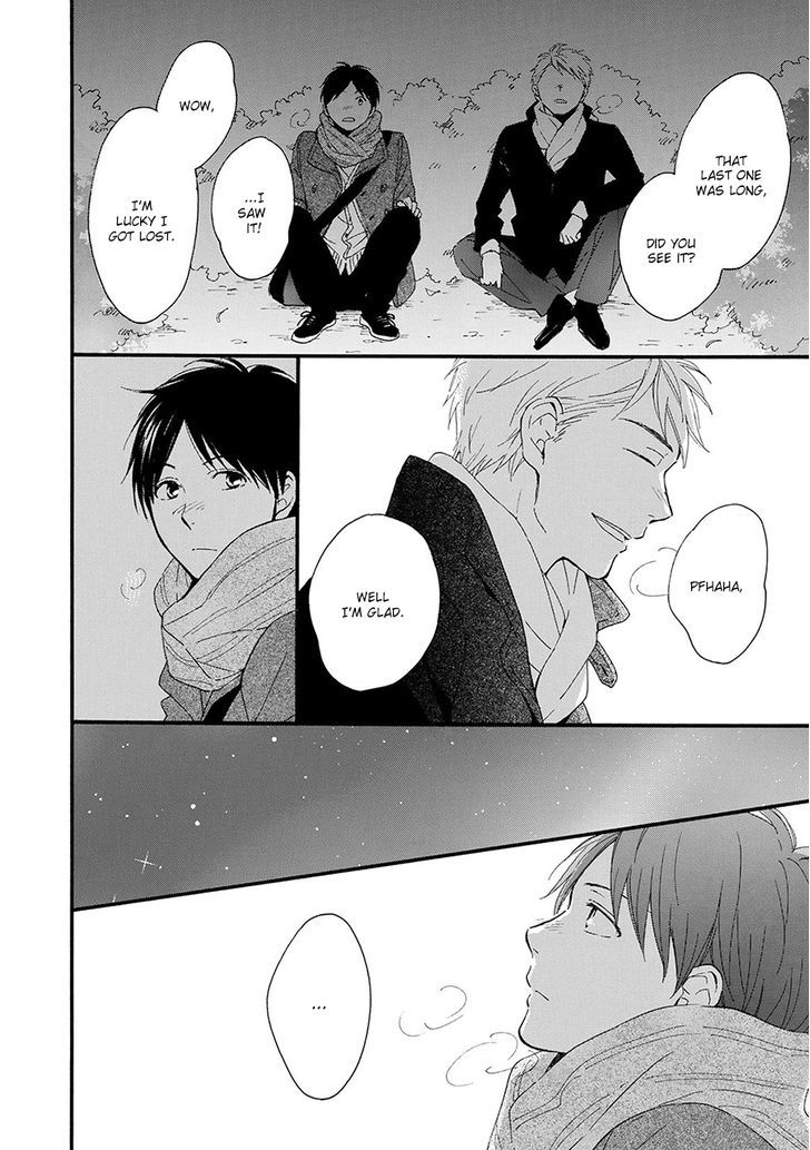 Hoshi Dake ga Shitteru Chapter 1 page 17 - Chapter 1