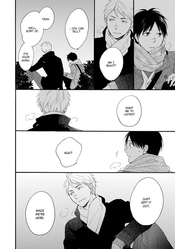 Hoshi Dake ga Shitteru Chapter 1 page 19 - Chapter 1
