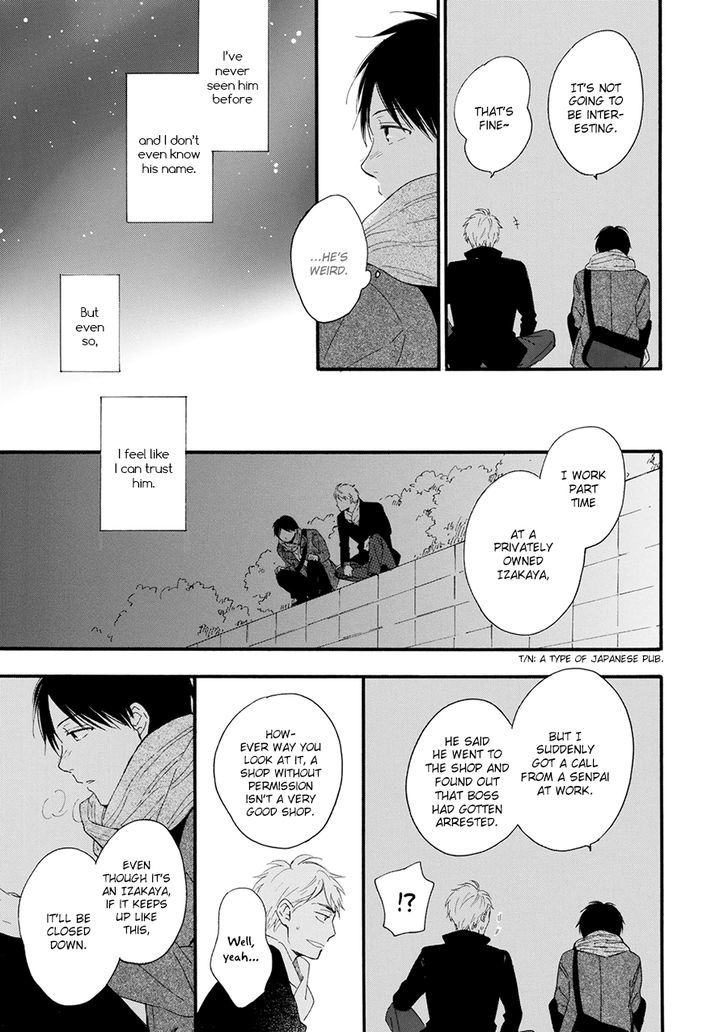 Hoshi Dake ga Shitteru Chapter 1 page 20 - Chapter 1