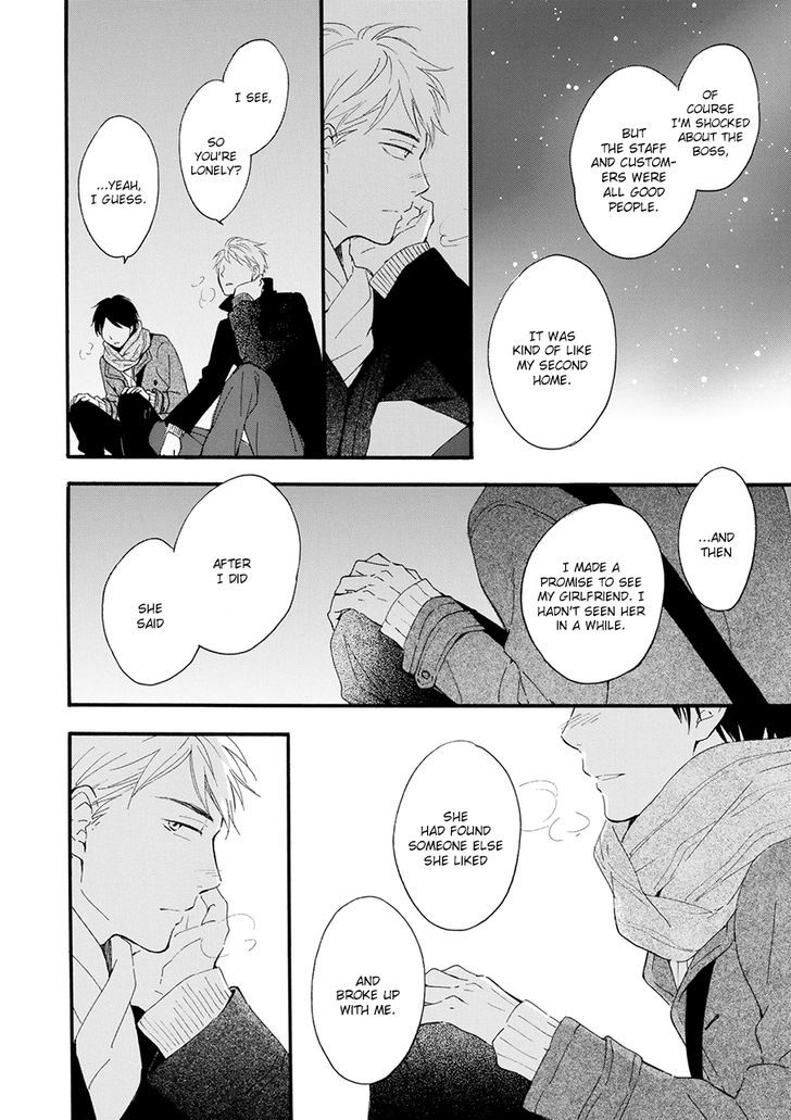 Hoshi Dake ga Shitteru Chapter 1 page 21 - Chapter 1