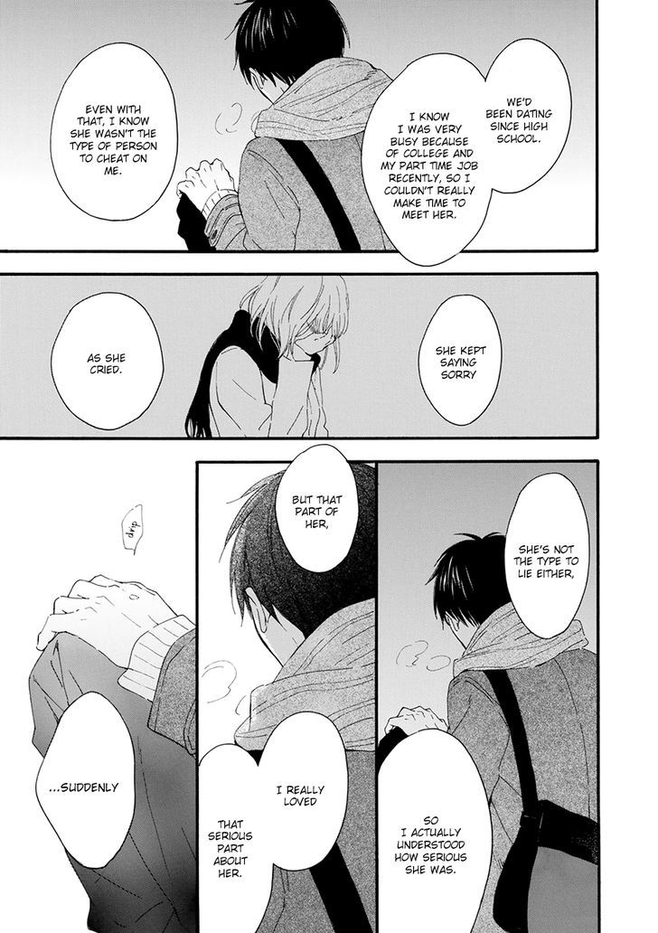 Hoshi Dake ga Shitteru Chapter 1 page 22 - Chapter 1