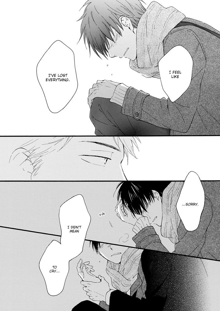 Hoshi Dake ga Shitteru Chapter 1 page 23 - Chapter 1