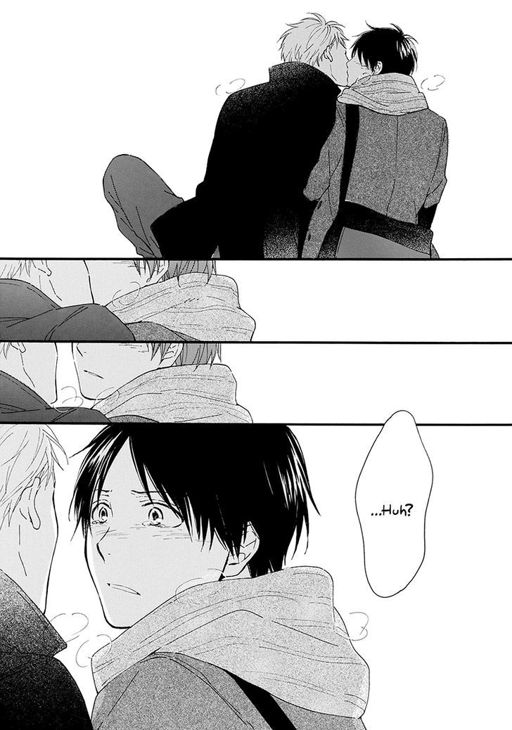 Hoshi Dake ga Shitteru Chapter 1 page 24 - Chapter 1