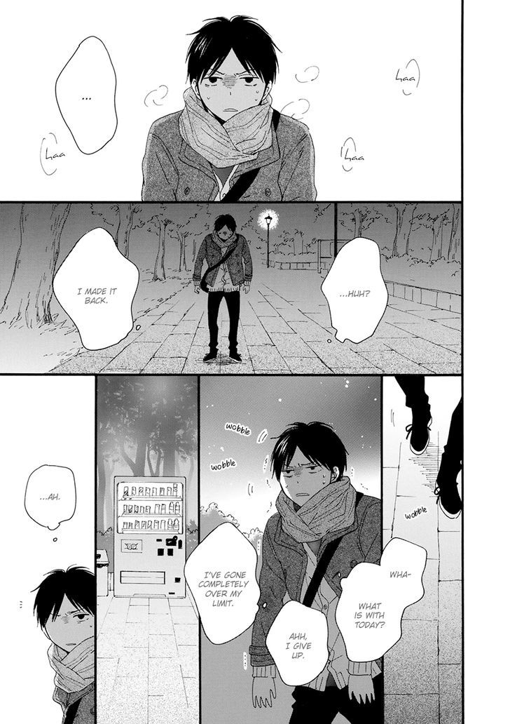 Hoshi Dake ga Shitteru Chapter 1 page 26 - Chapter 1