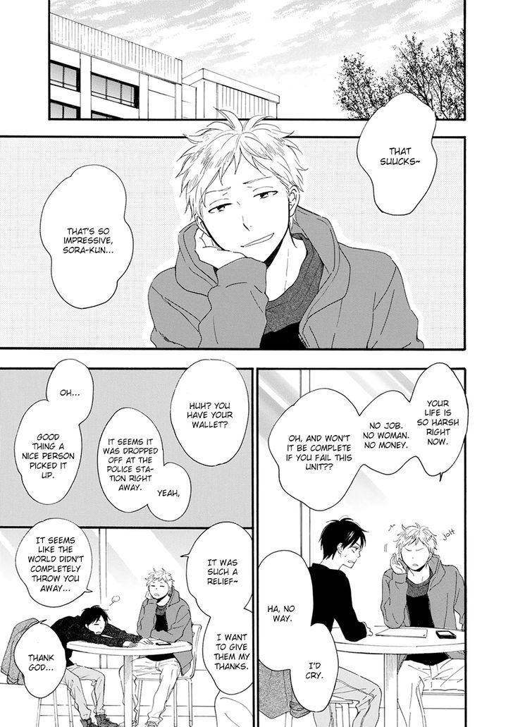 Hoshi Dake ga Shitteru Chapter 1 page 28 - Chapter 1