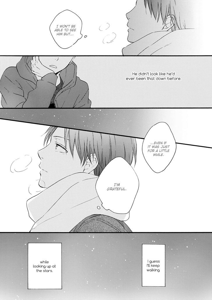 Hoshi Dake ga Shitteru Chapter 1 page 32 - Chapter 1