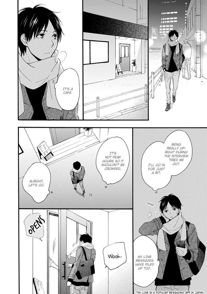 Hoshi Dake ga Shitteru Chapter 1 page 33 - Chapter 1
