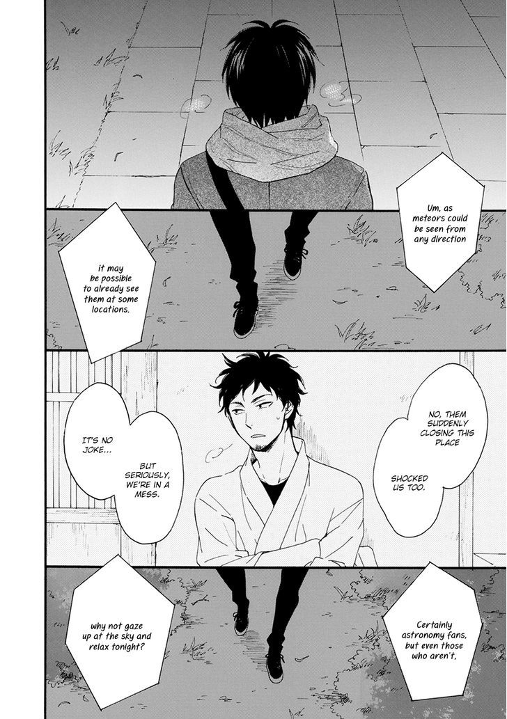 Hoshi Dake ga Shitteru Chapter 1 page 5 - Chapter 1