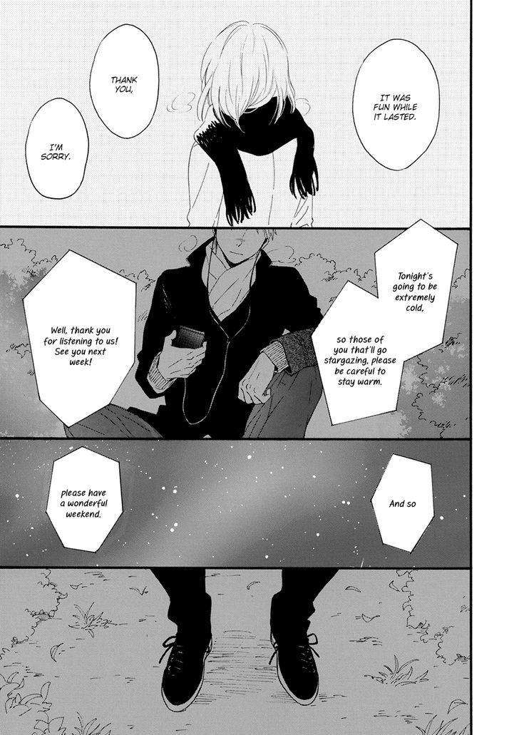Hoshi Dake ga Shitteru Chapter 1 page 6 - Chapter 1