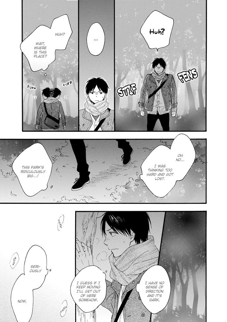 Hoshi Dake ga Shitteru Chapter 1 page 8 - Chapter 1