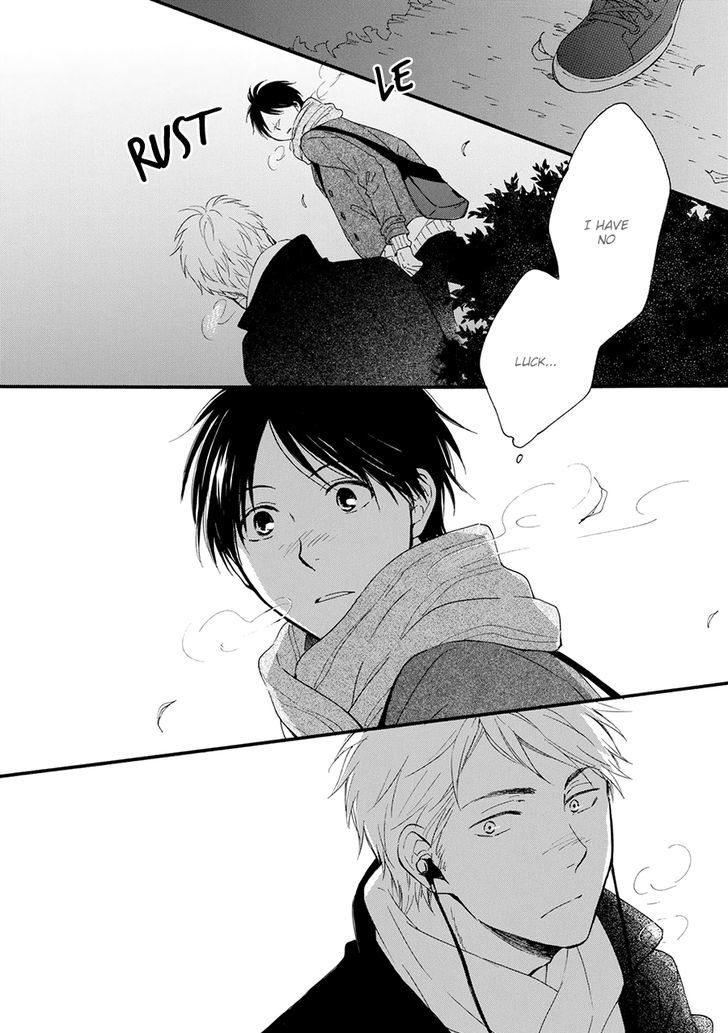 Hoshi Dake ga Shitteru Chapter 1 page 9 - Chapter 1