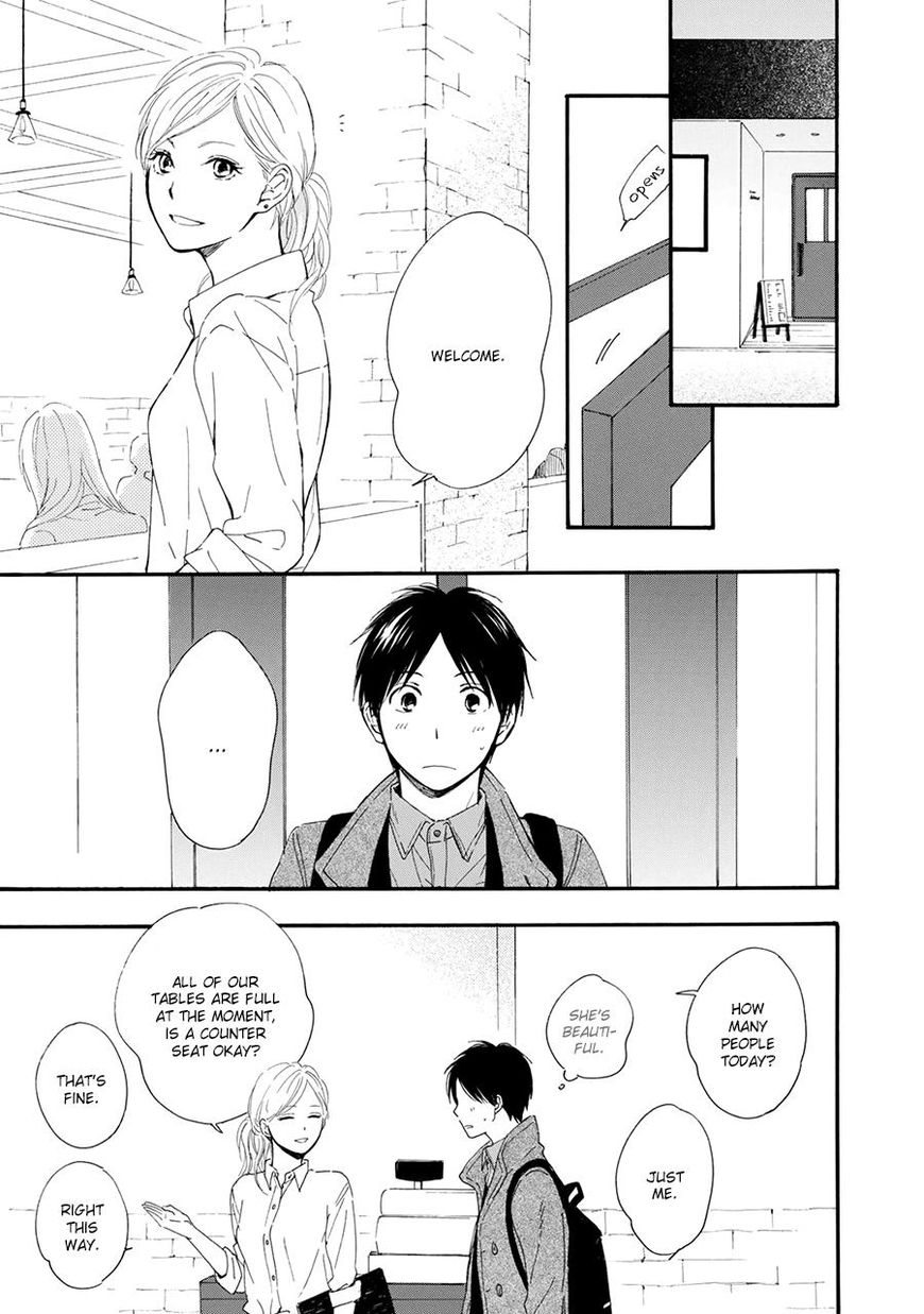 Hoshi Dake ga Shitteru Chapter 2 page 10 - Chapter 2 : Vol 01