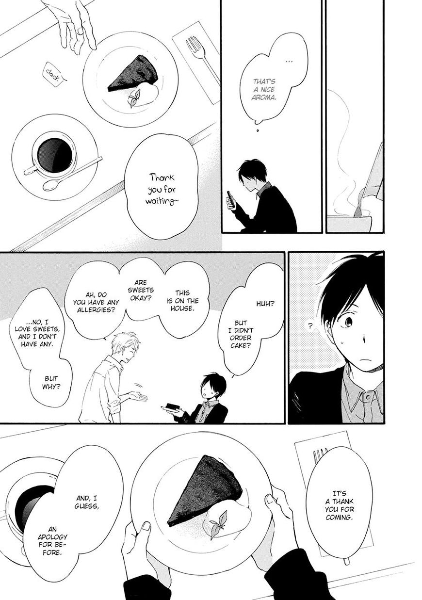 Hoshi Dake ga Shitteru Chapter 2 page 11 - Chapter 2 : Vol 01