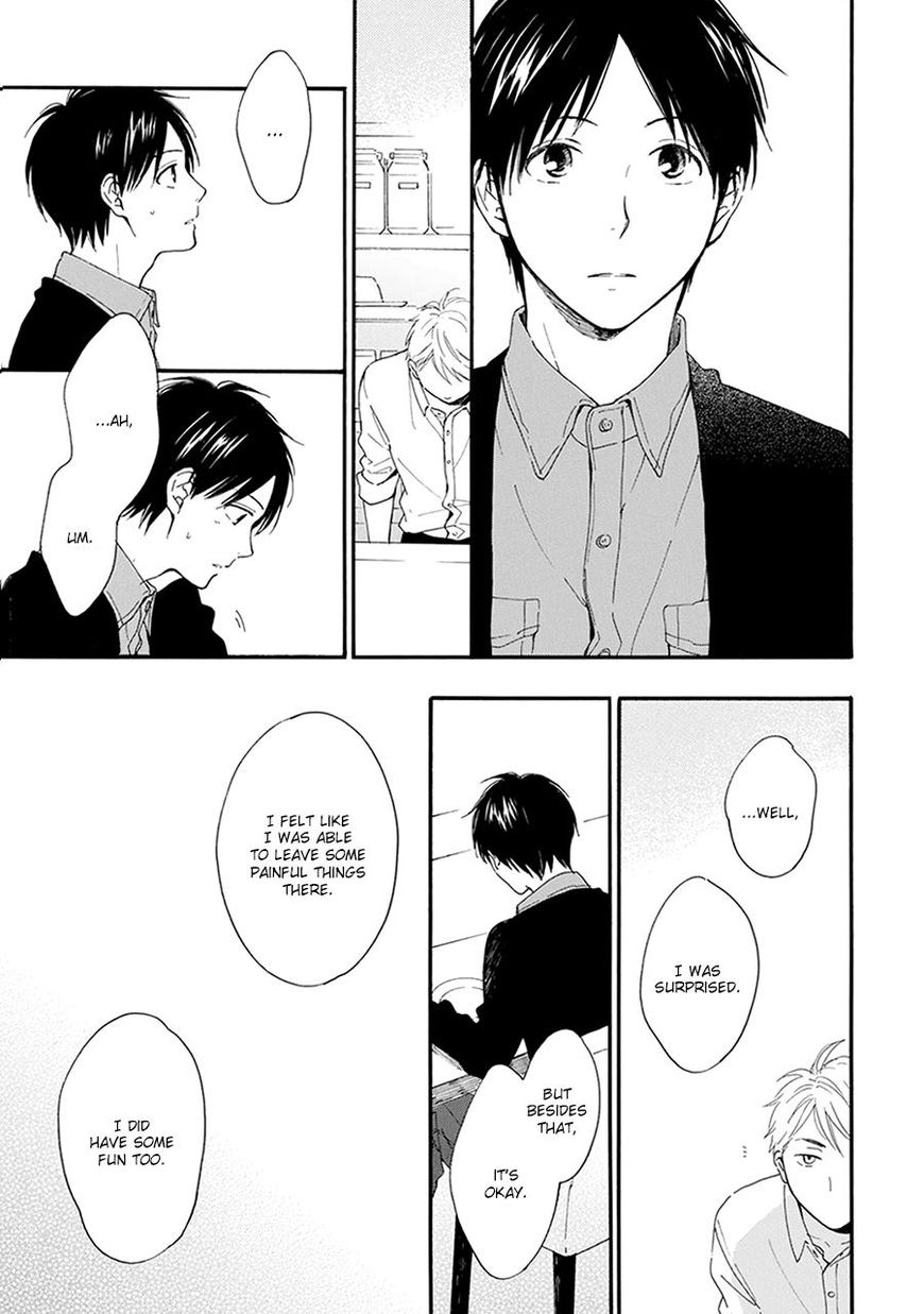 Hoshi Dake ga Shitteru Chapter 2 page 14 - Chapter 2 : Vol 01