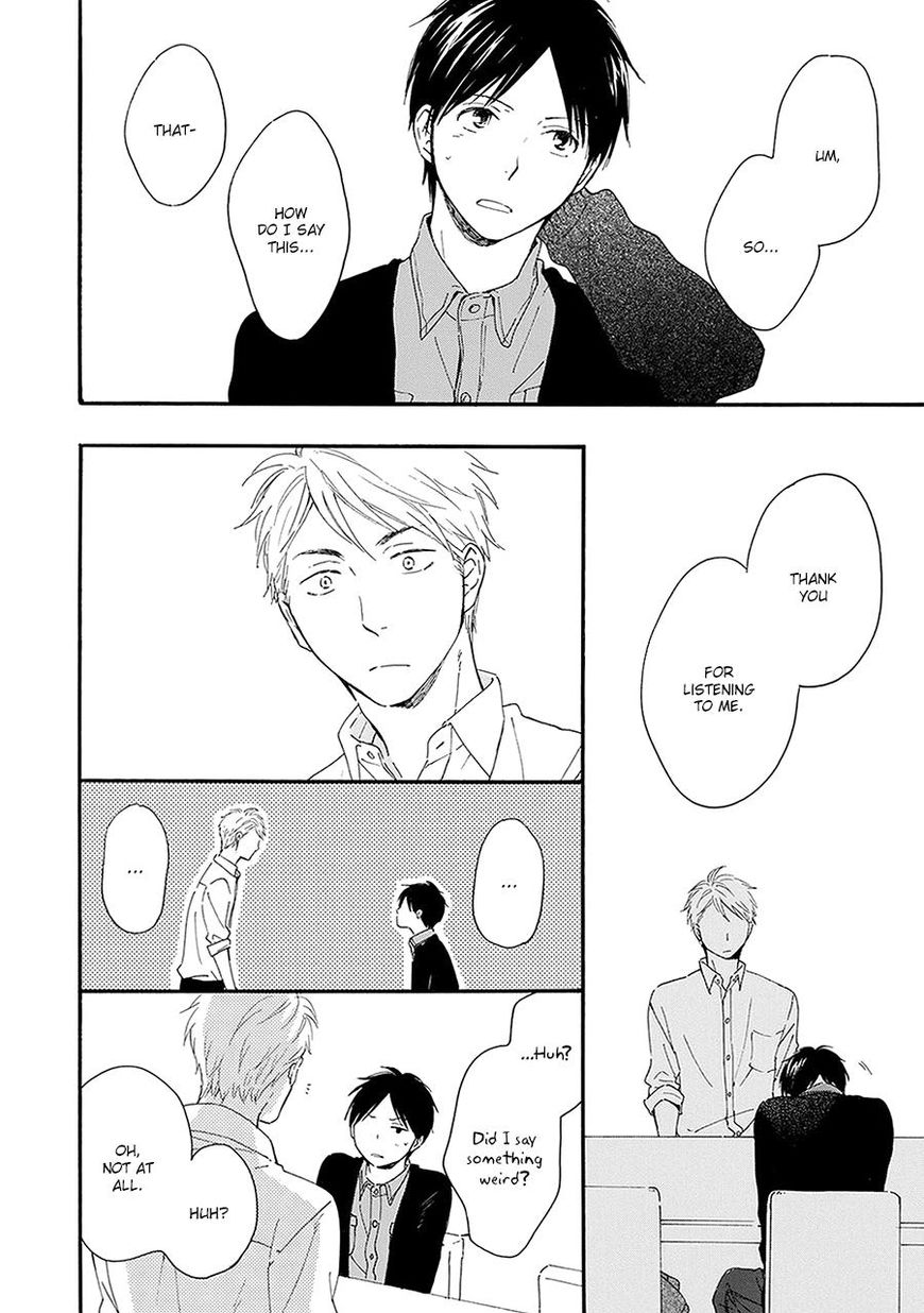 Hoshi Dake ga Shitteru Chapter 2 page 15 - Chapter 2 : Vol 01