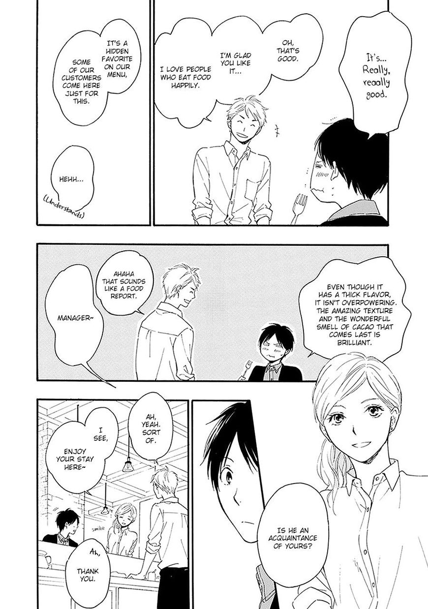Hoshi Dake ga Shitteru Chapter 2 page 16 - Chapter 2 : Vol 01