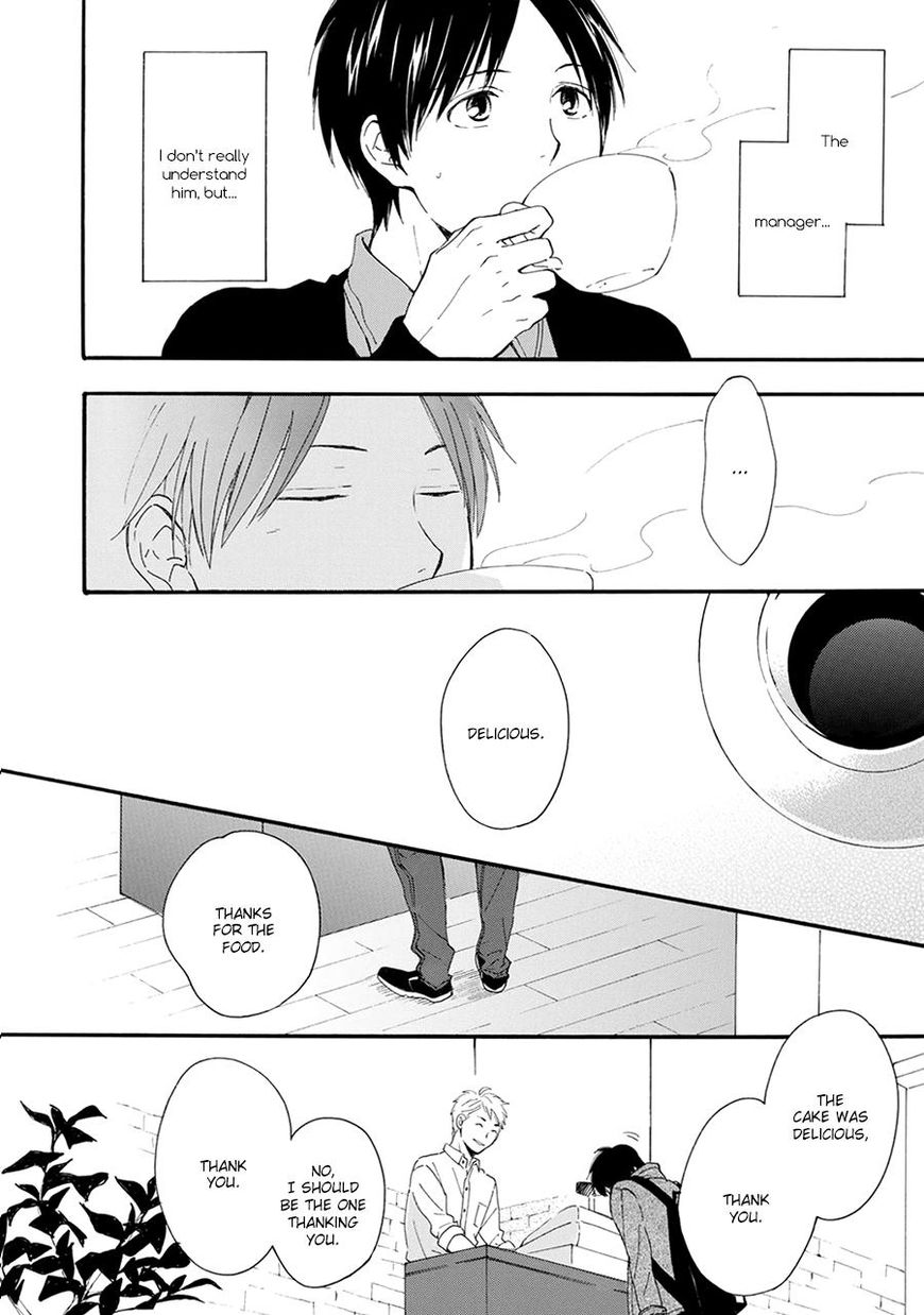 Hoshi Dake ga Shitteru Chapter 2 page 18 - Chapter 2 : Vol 01