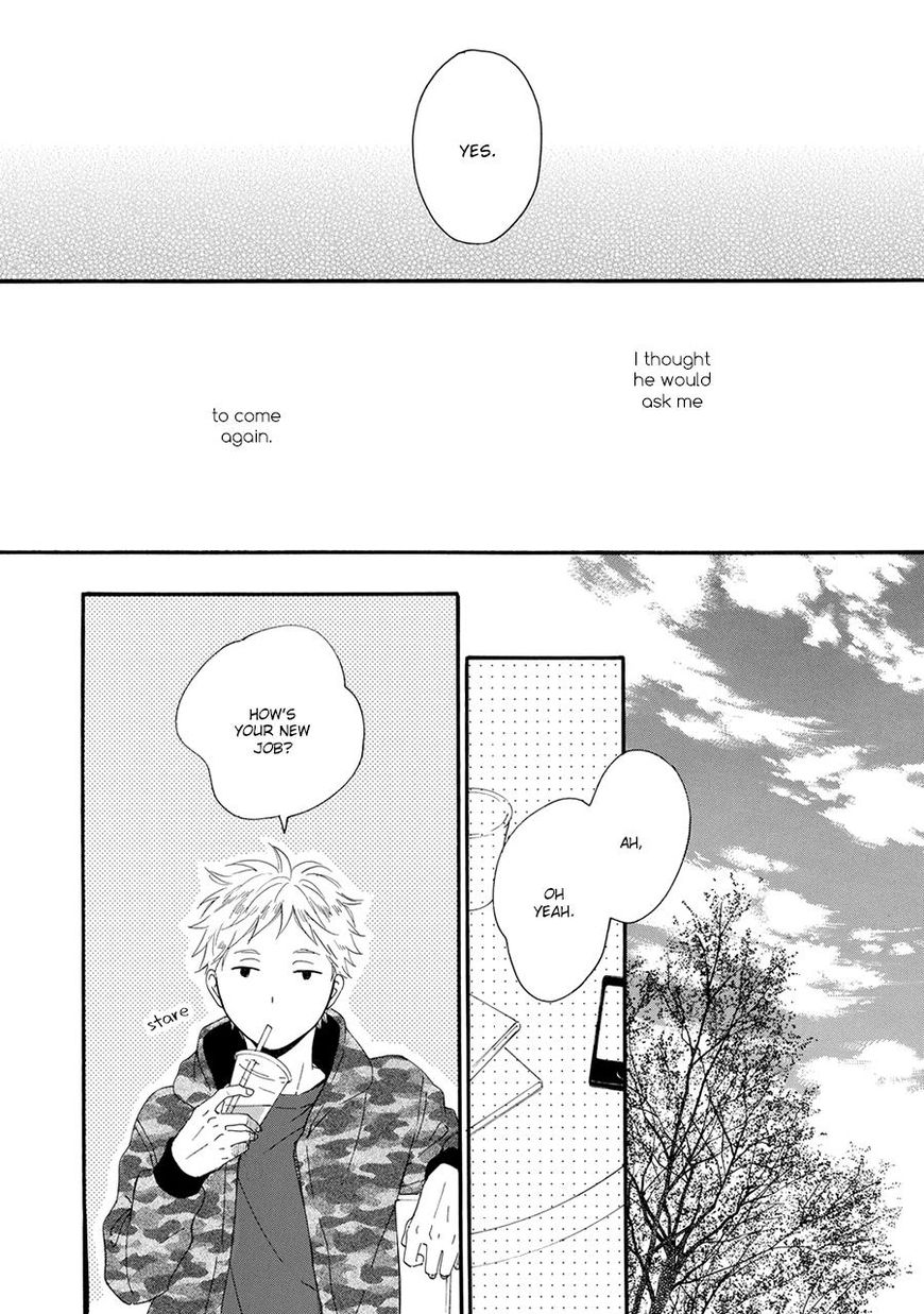 Hoshi Dake ga Shitteru Chapter 2 page 20 - Chapter 2 : Vol 01