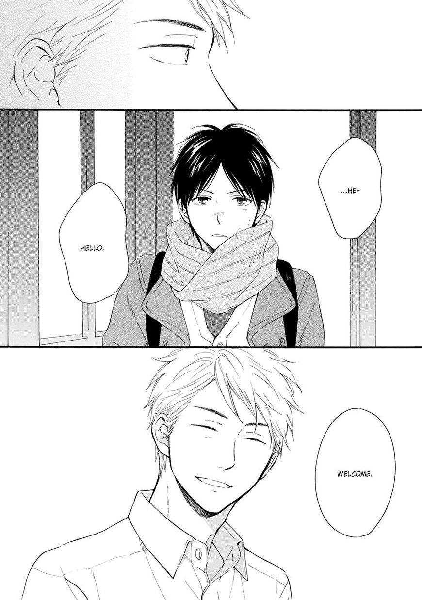 Hoshi Dake ga Shitteru Chapter 2 page 22 - Chapter 2 : Vol 01