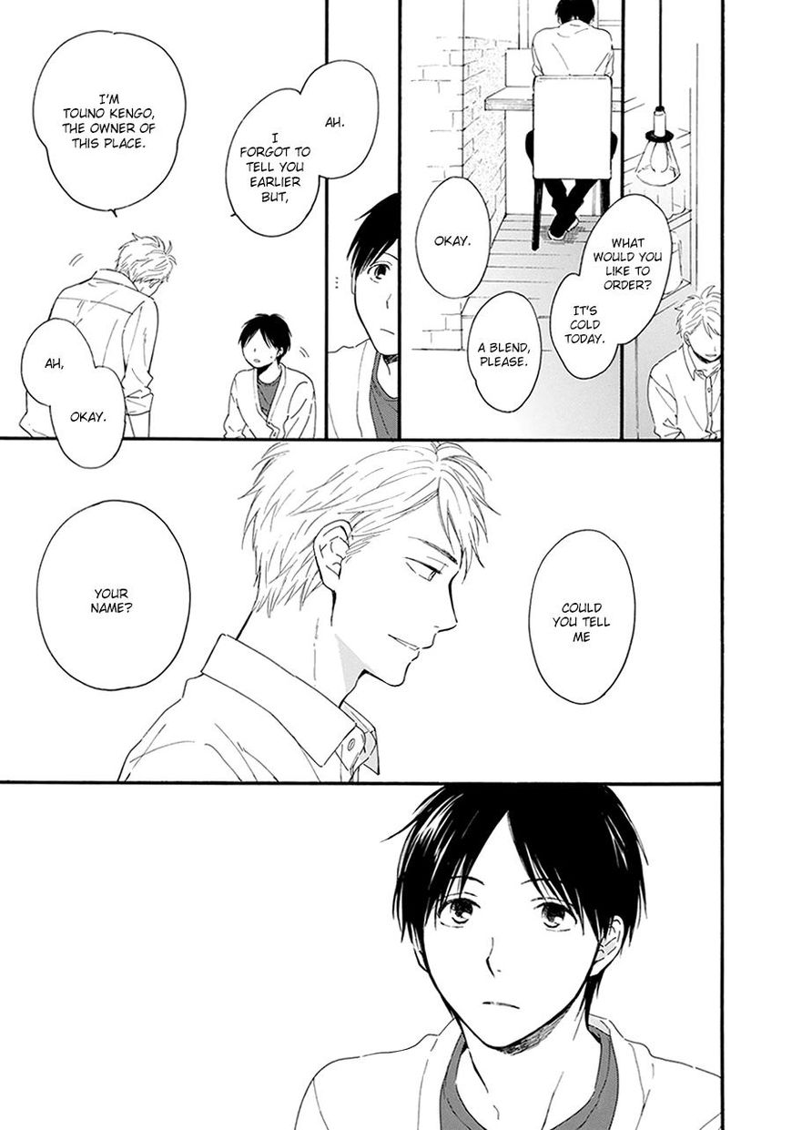 Hoshi Dake ga Shitteru Chapter 2 page 23 - Chapter 2 : Vol 01