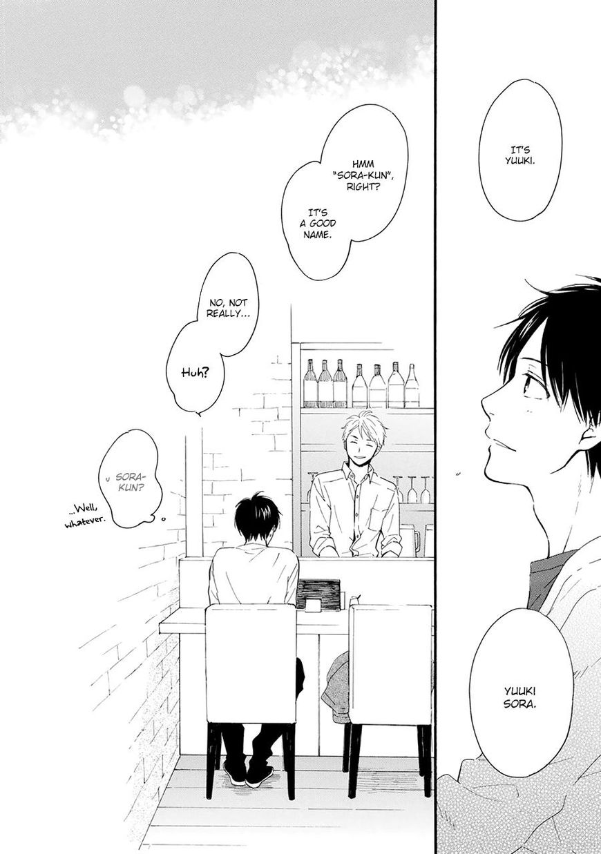 Hoshi Dake ga Shitteru Chapter 2 page 24 - Chapter 2 : Vol 01