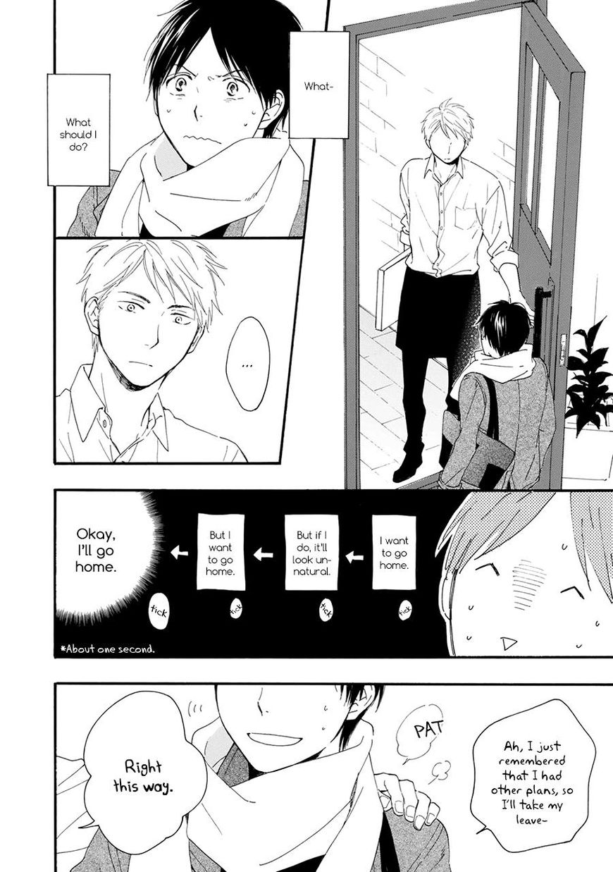 Hoshi Dake ga Shitteru Chapter 2 page 3 - Chapter 2 : Vol 01