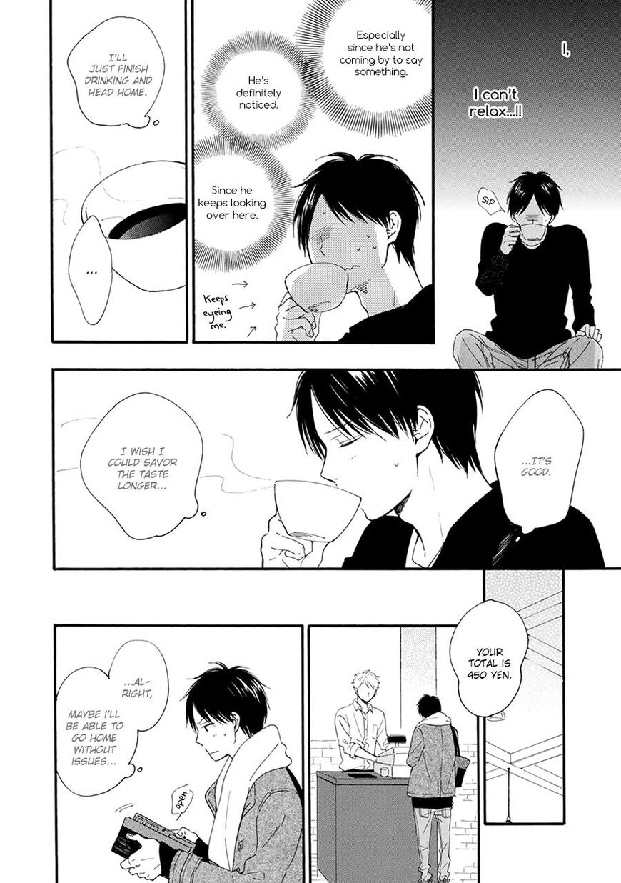 Hoshi Dake ga Shitteru Chapter 2 page 4 - Chapter 2 : Vol 01