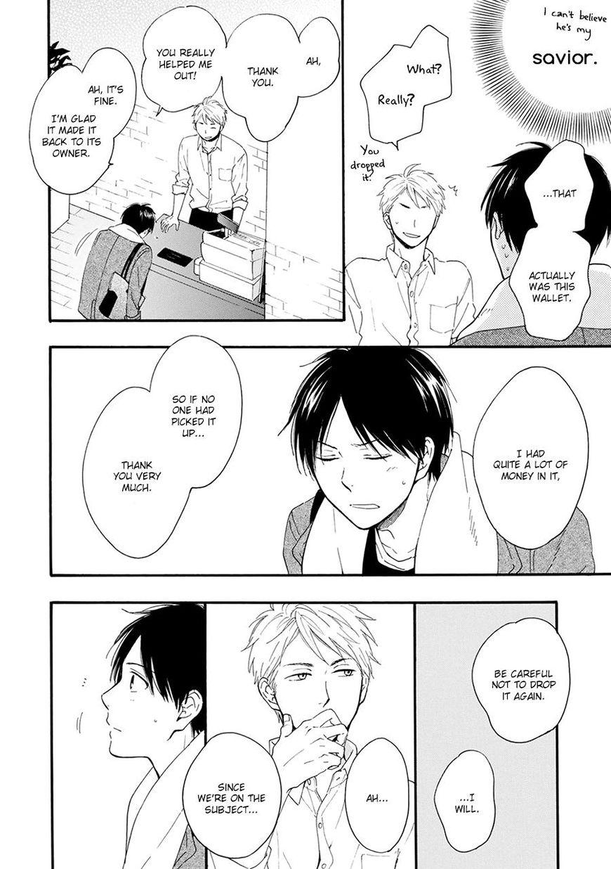 Hoshi Dake ga Shitteru Chapter 2 page 5 - Chapter 2 : Vol 01