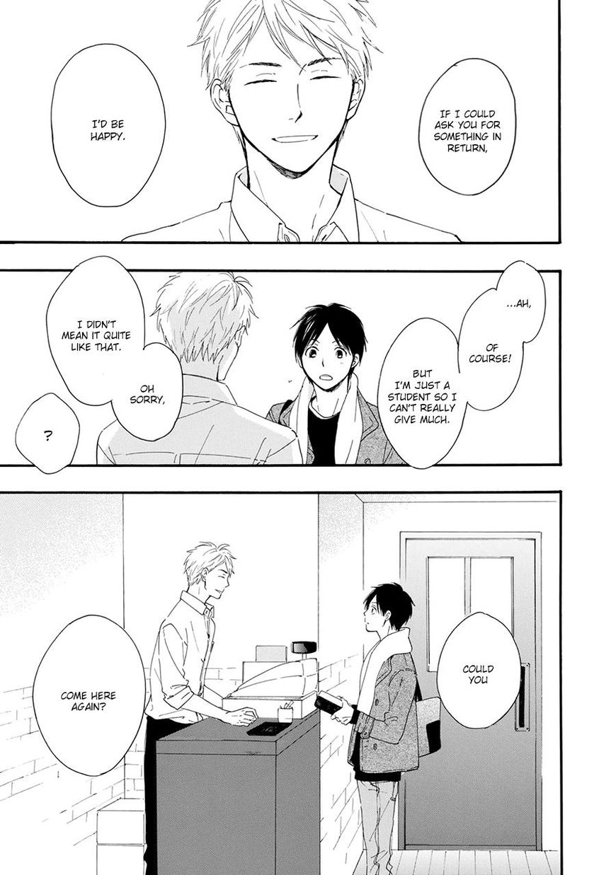 Hoshi Dake ga Shitteru Chapter 2 page 6 - Chapter 2 : Vol 01