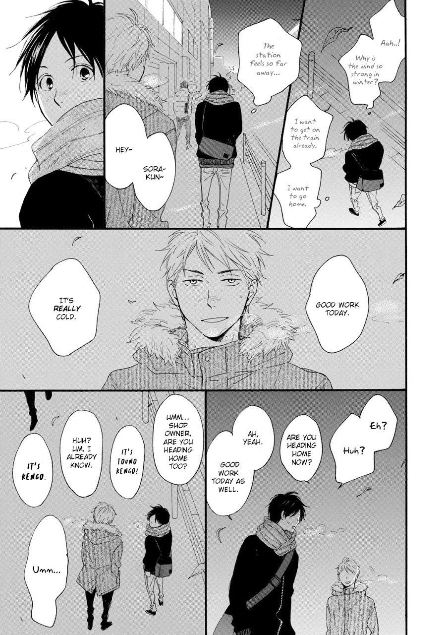 Hoshi Dake ga Shitteru Chapter 3 page 10 - Chapter 3