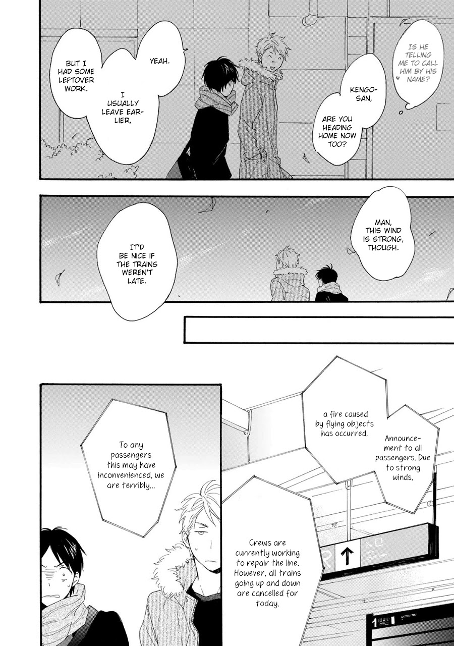 Hoshi Dake ga Shitteru Chapter 3 page 11 - Chapter 3