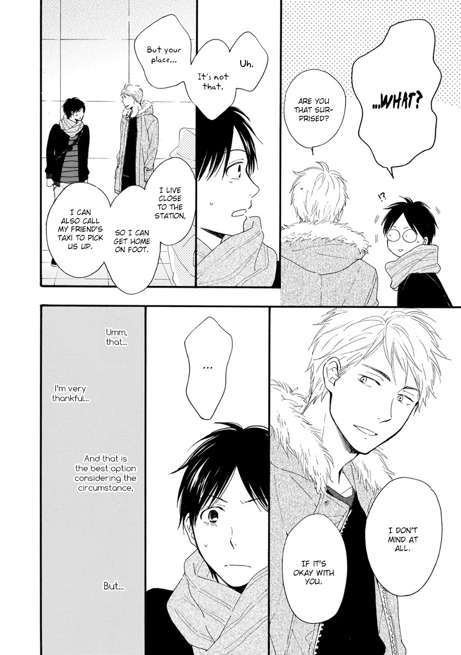 Hoshi Dake ga Shitteru Chapter 3 page 13 - Chapter 3