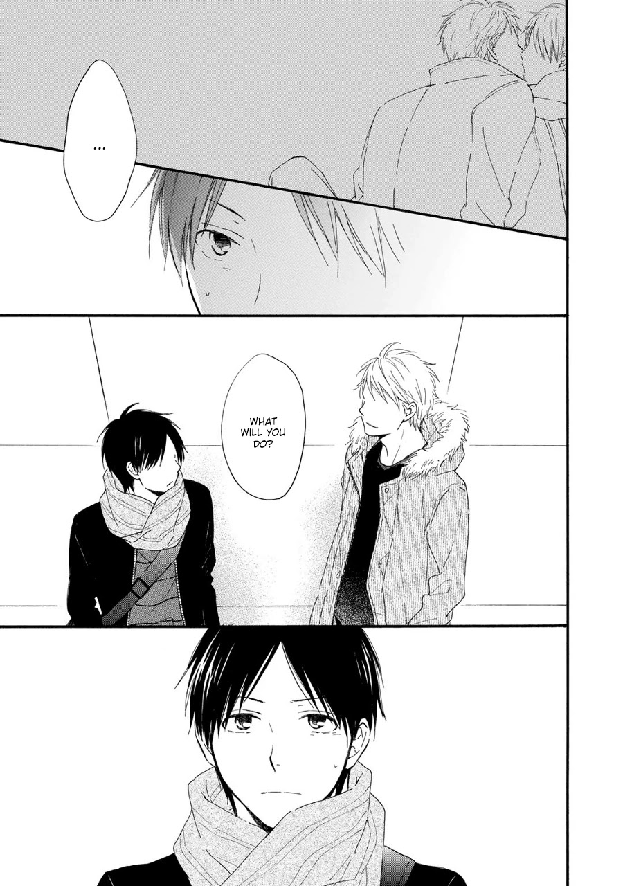 Hoshi Dake ga Shitteru Chapter 3 page 14 - Chapter 3