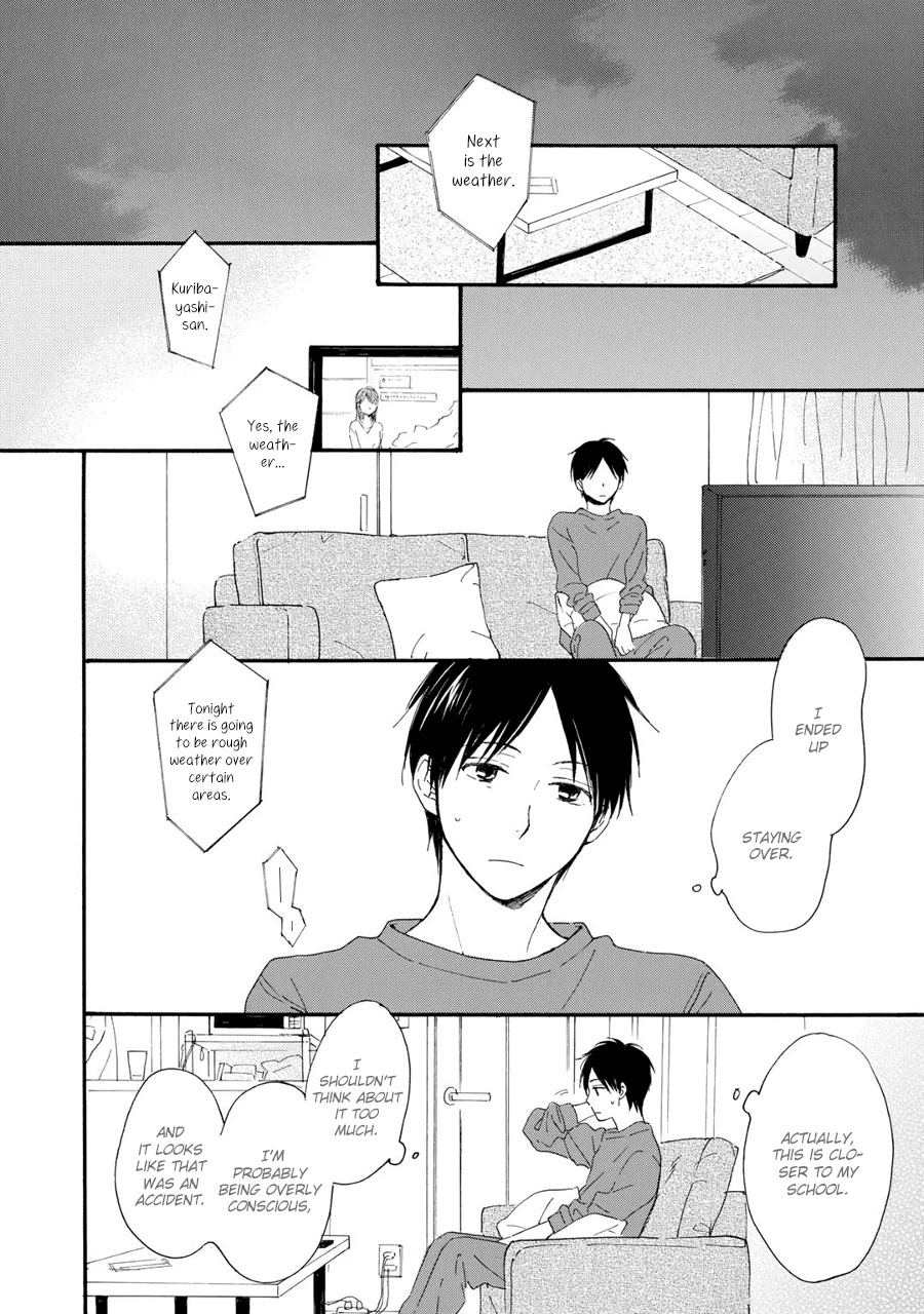 Hoshi Dake ga Shitteru Chapter 3 page 15 - Chapter 3
