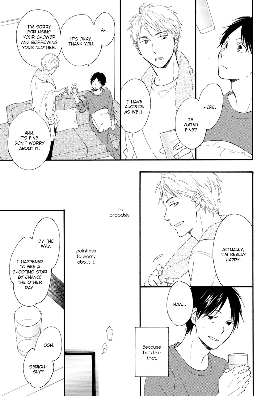 Hoshi Dake ga Shitteru Chapter 3 page 16 - Chapter 3